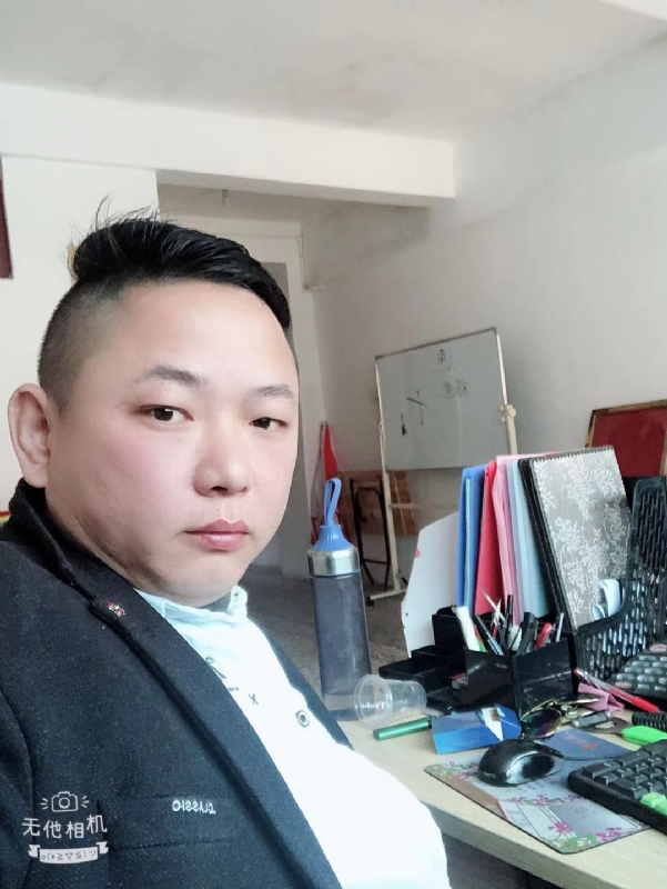 永不言弃的第一张照片--泰宁相亲网