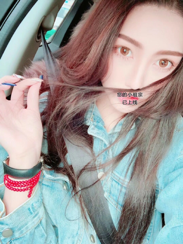 小艾哦的第一张照片--泰宁相亲网