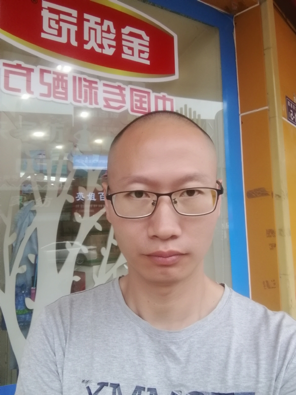 老虎的第二张照片--泰宁相亲网