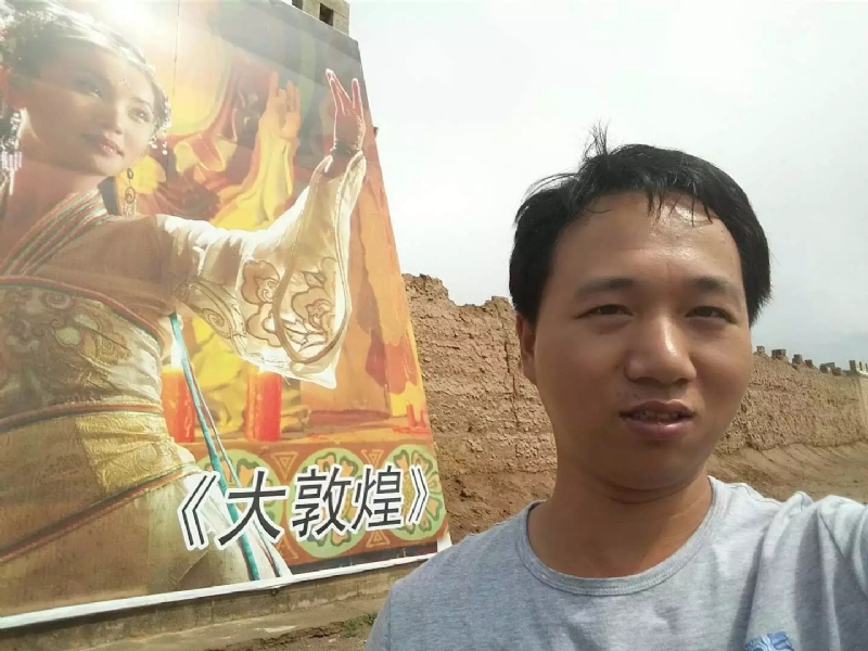 喜乐的第四张照片--泰宁相亲网
