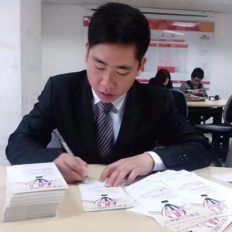 逆風飛揚的第一张照片--泰宁相亲网