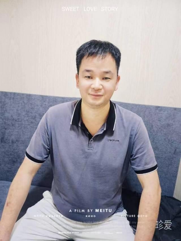 风笑痴的第二张照片--泰宁相亲网