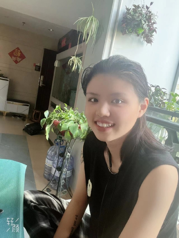 阿婷的第二张照片--泰宁相亲网