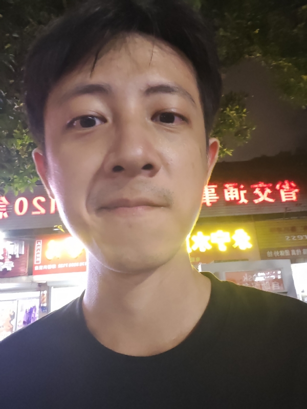 元亨利贞的第二张照片--泰宁相亲网