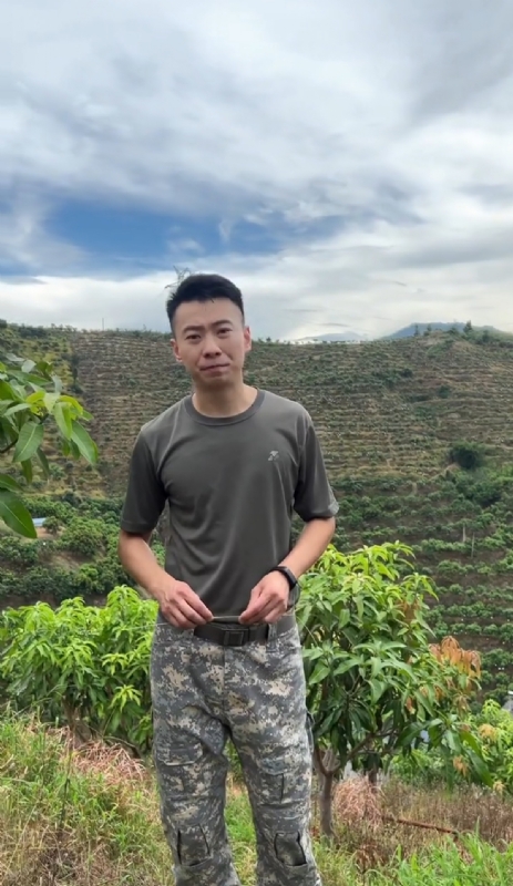 李先生的第一张照片--泰宁相亲网
